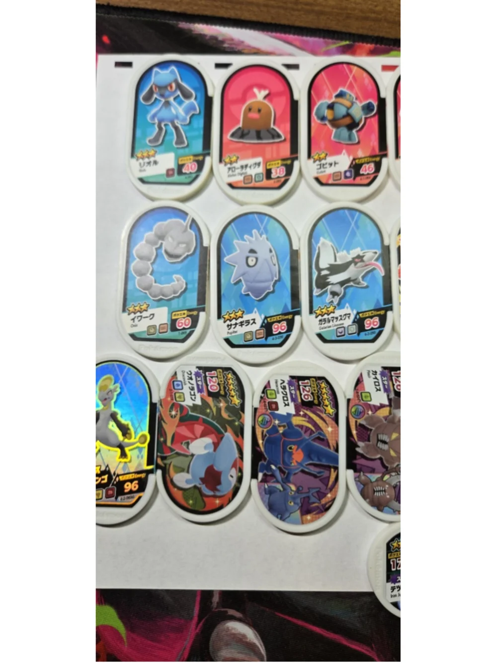 Pokemon Mezastar Bulk Mixed lot of 23 Holographic and common & More Rare!